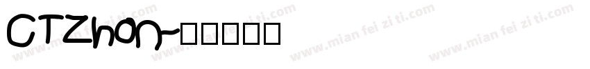 CTZhon字体转换