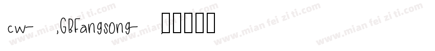 cw-GBFangsong字体转换
