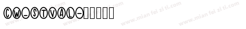 CW_STVAL字体转换