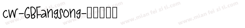 cw-GBFangsong字体转换