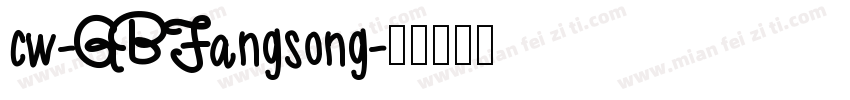 cw-GBFangsong字体转换