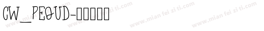 CW_PEQUD字体转换