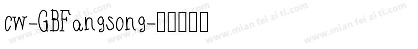 cw-GBFangsong字体转换