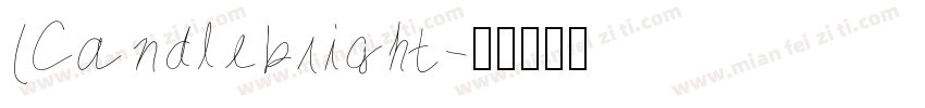 (Candlebright字体转换