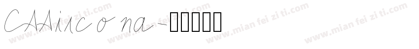 CAAircona字体转换