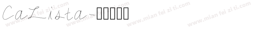 CaLista字体转换