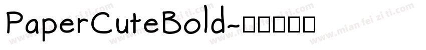 PaperCuteBold字体转换