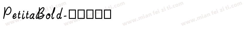 PetitaBold字体转换