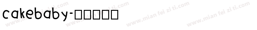 cakebaby字体转换