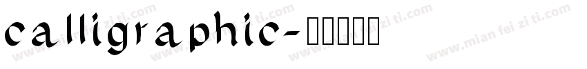 calligraphic字体转换