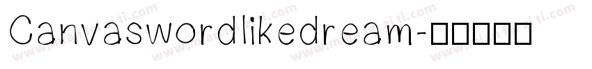 Canvaswordlikedream字体转换