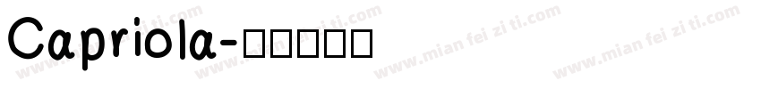 Capriola字体转换