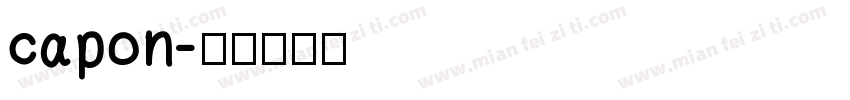 capon字体转换