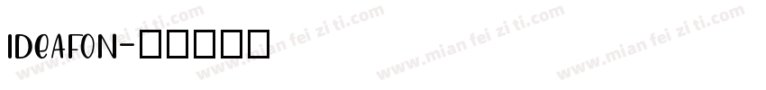 ideafon字体转换