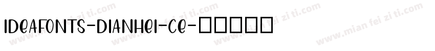 ideafonts-dianhei-ce字体转换
