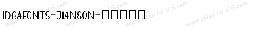 ideafonts-jianson字体转换