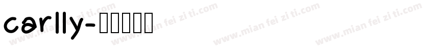 carlly字体转换
