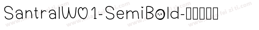 SantralW01-SemiBold字体转换