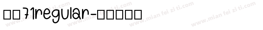 字魂71regular字体转换
