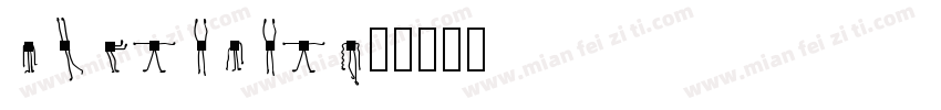ChineMen字体转换