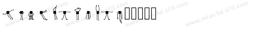 DFPLongMen字体转换