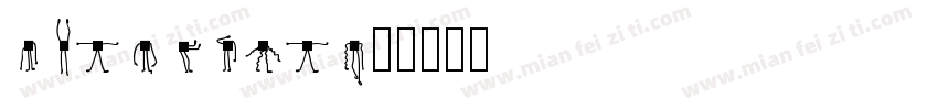 Mentimun字体转换