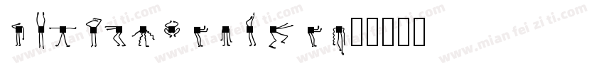 mengquxiaoyi字体转换
