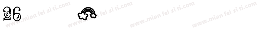 26个字母手写体字体转换