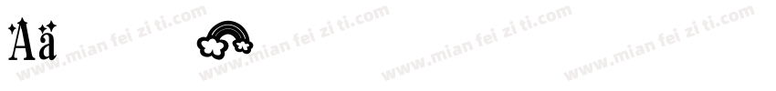 Aa旧时照相馆字体转换