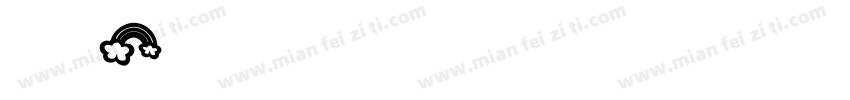 美人楷字体转换