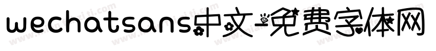 wechatsans中文字体转换