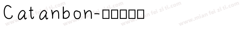 Catanbon字体转换