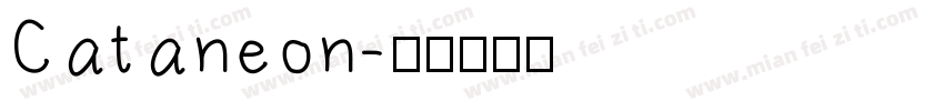 Cataneon字体转换