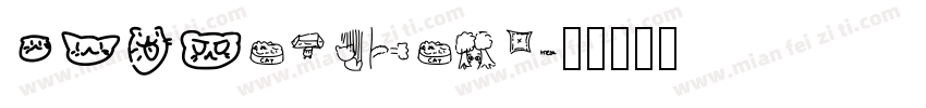 CATWalzhari字体转换