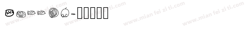 Cattus字体转换