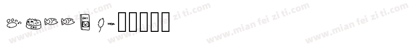 catted字体转换