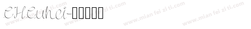 CHCuhei字体转换