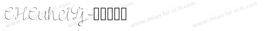 CHCuheiSj字体转换