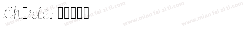 Chérie.字体转换