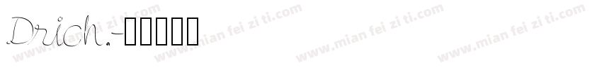 Drich.字体转换