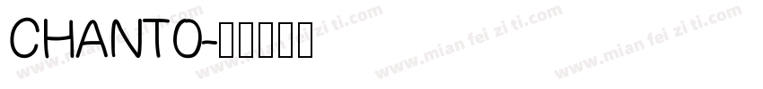 CHANTO字体转换