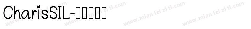 CharisSIL字体转换