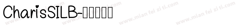 CharisSILB字体转换