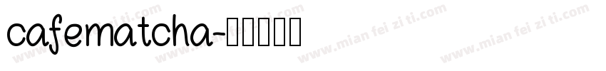 cafematcha字体转换