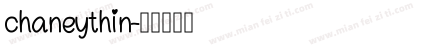 chaneythin字体转换