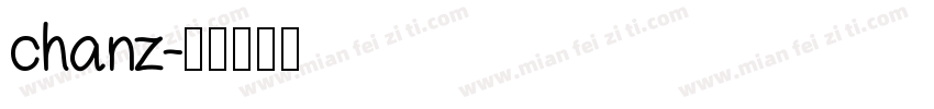 chanz字体转换