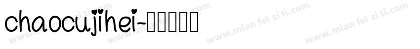 chaocujihei字体转换