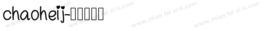 chaoheij字体转换