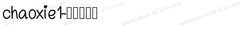 chaoxie1字体转换