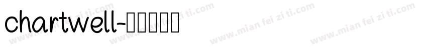 chartwell字体转换